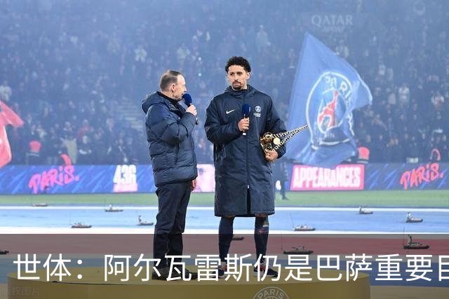 世体：阿尔瓦雷斯仍是巴萨重要目标，什琴斯尼不走就不会买新门将
